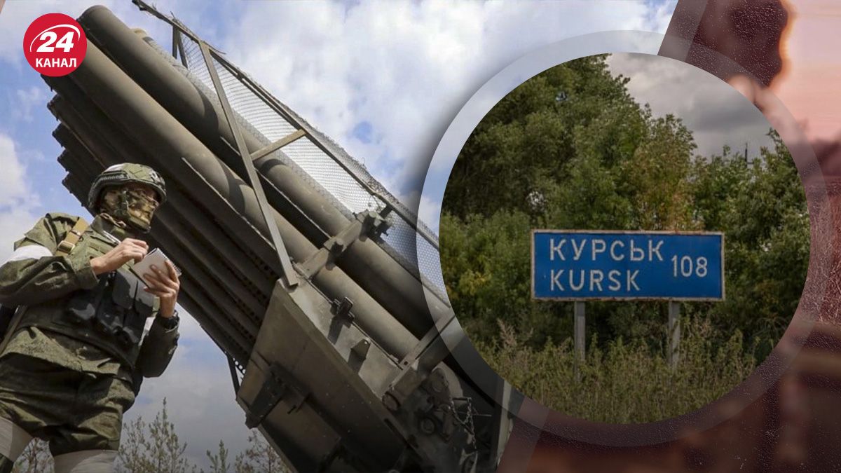 Почему ключевой целью Курской операции не было оттягивание вражеских войск с Донбасса Почему ключевой целью Курской операции не было оттягивание вражеских войск с Донбасса