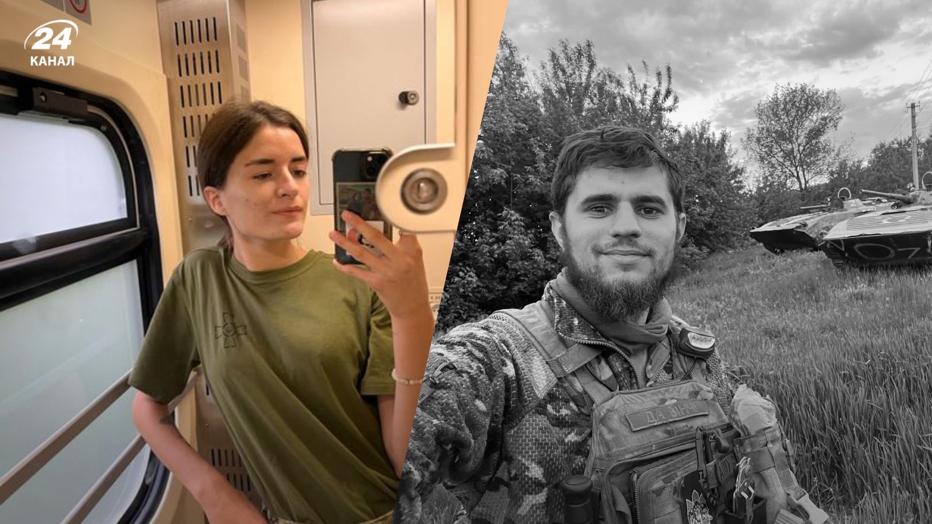 Олександра Коцюбайло вступила до війська Олександра Коцюбайло вступила до війська