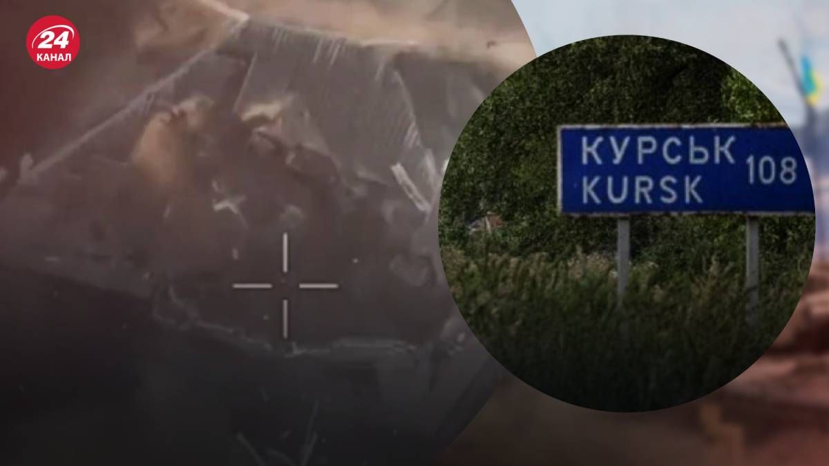 На Курщині наші десантники розбили ворожу штурмову групу На Курщині наші десантники розбили ворожу штурмову групу