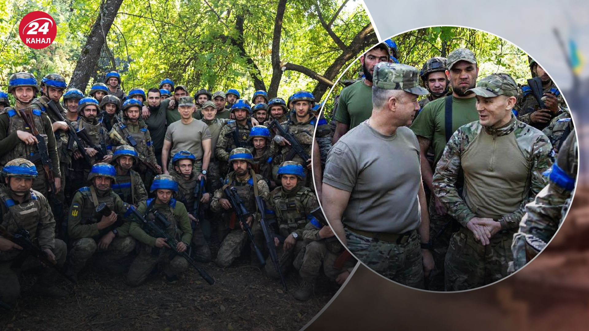 Сирський заінтригував фото з лінії фронту Сирський заінтригував фото з лінії фронту