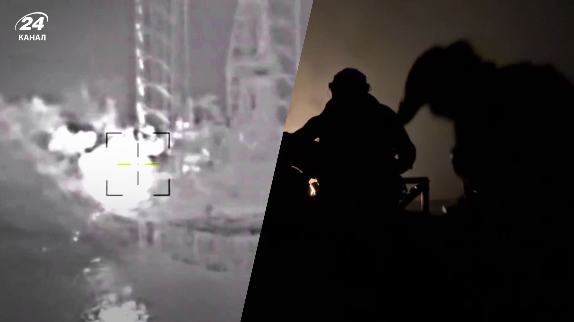 Операція ГУР у Чорному морі Операція ГУР у Чорному морі