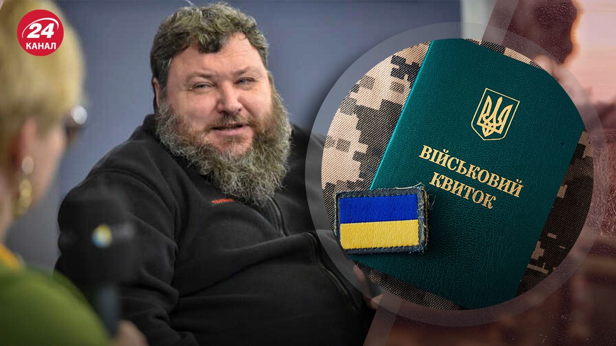 Что необходимо доработать, чтобы мобилизация окончательно заработала Что необходимо доработать, чтобы мобилизация окончательно заработала