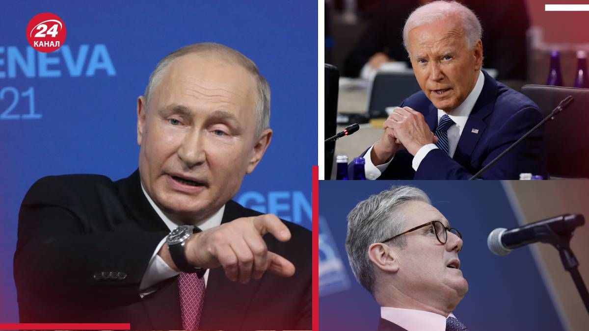 Як Захід використовує надання дозвому Україні бити по території Росії проти Путіна Як Захід використовує надання дозвому Україні бити по території Росії проти Путіна