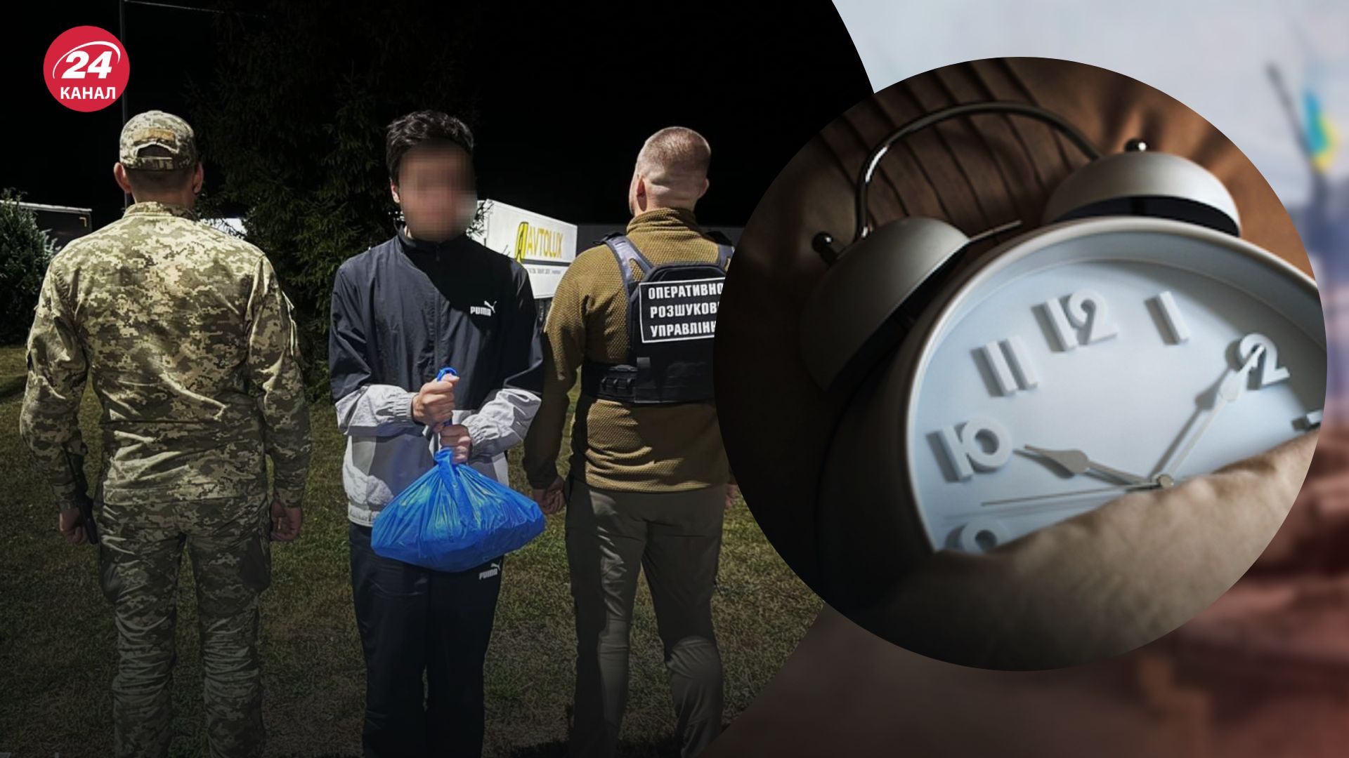 Напився і проспав: ДПСУ затримала чоловіка, що пів року планував втечу за кордон - 24 Канал Напився і проспав: ДПСУ затримала чоловіка, що пів року планував втечу за кордон - 24 Канал