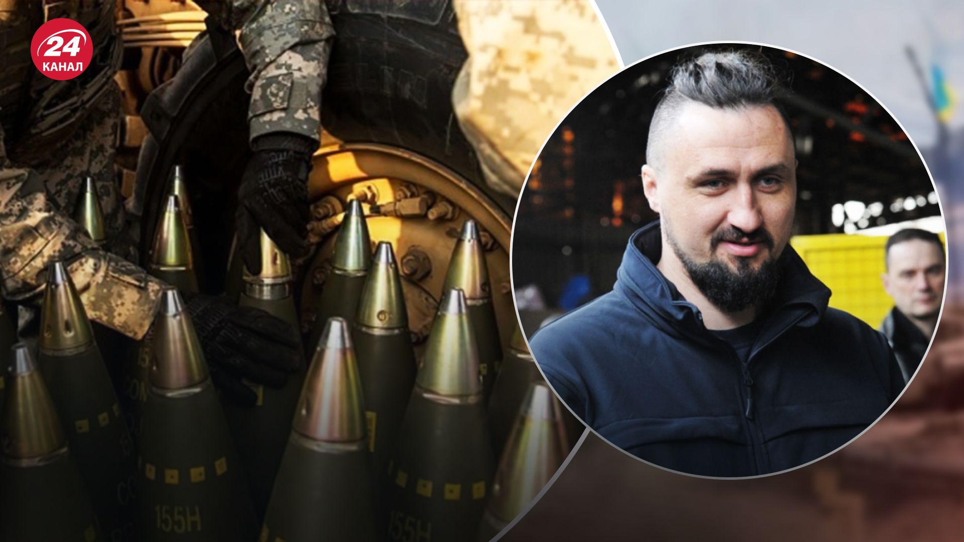 Україна почала виробляти 155-міліметрові артснаряди Україна почала виробляти 155-міліметрові артснаряди