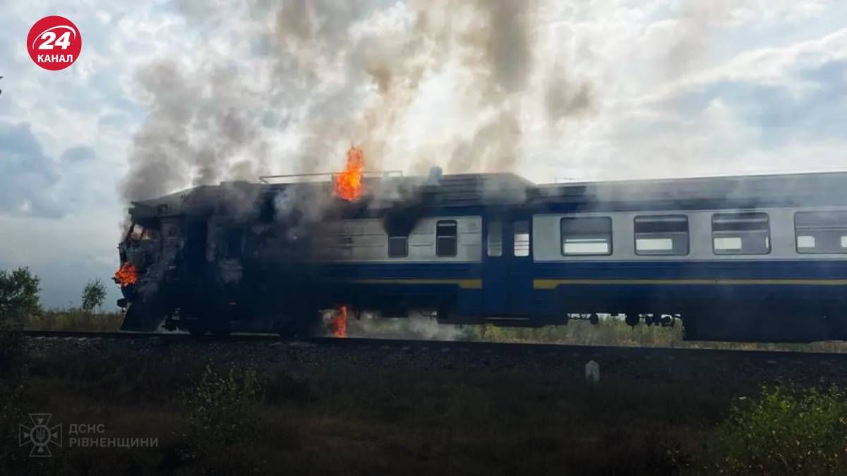 У Рівненській області спалахнув пасажирський потяг