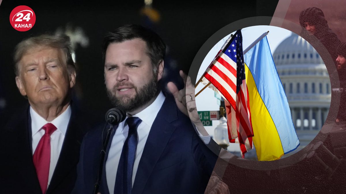 Мирный план Трампа Мирный план Трампа