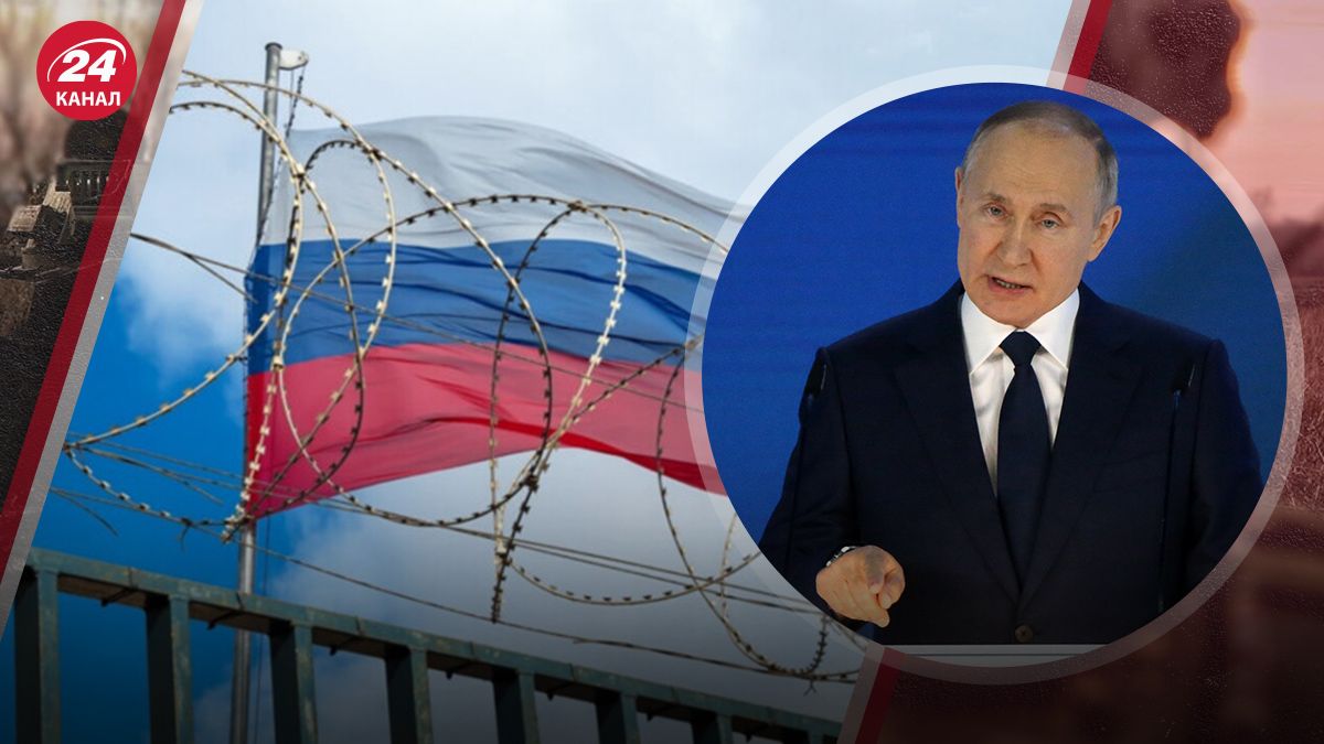 Удари по Росії Удари по Росії