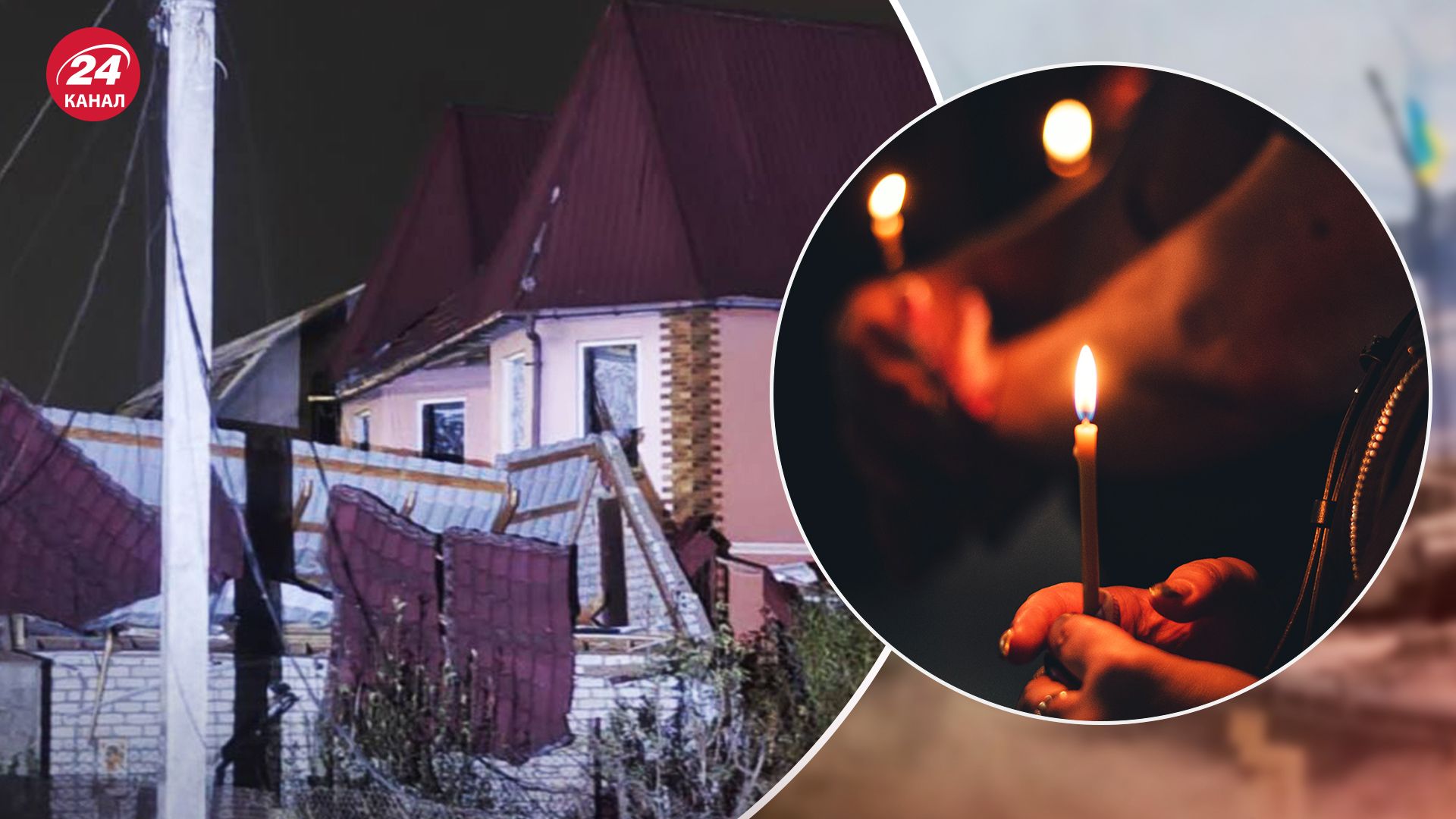 Окупанти вдарили по Одещині касетним боєприпасом - загинуло подружжя - 24 Канал Окупанти вдарили по Одещині касетним боєприпасом - загинуло подружжя - 24 Канал