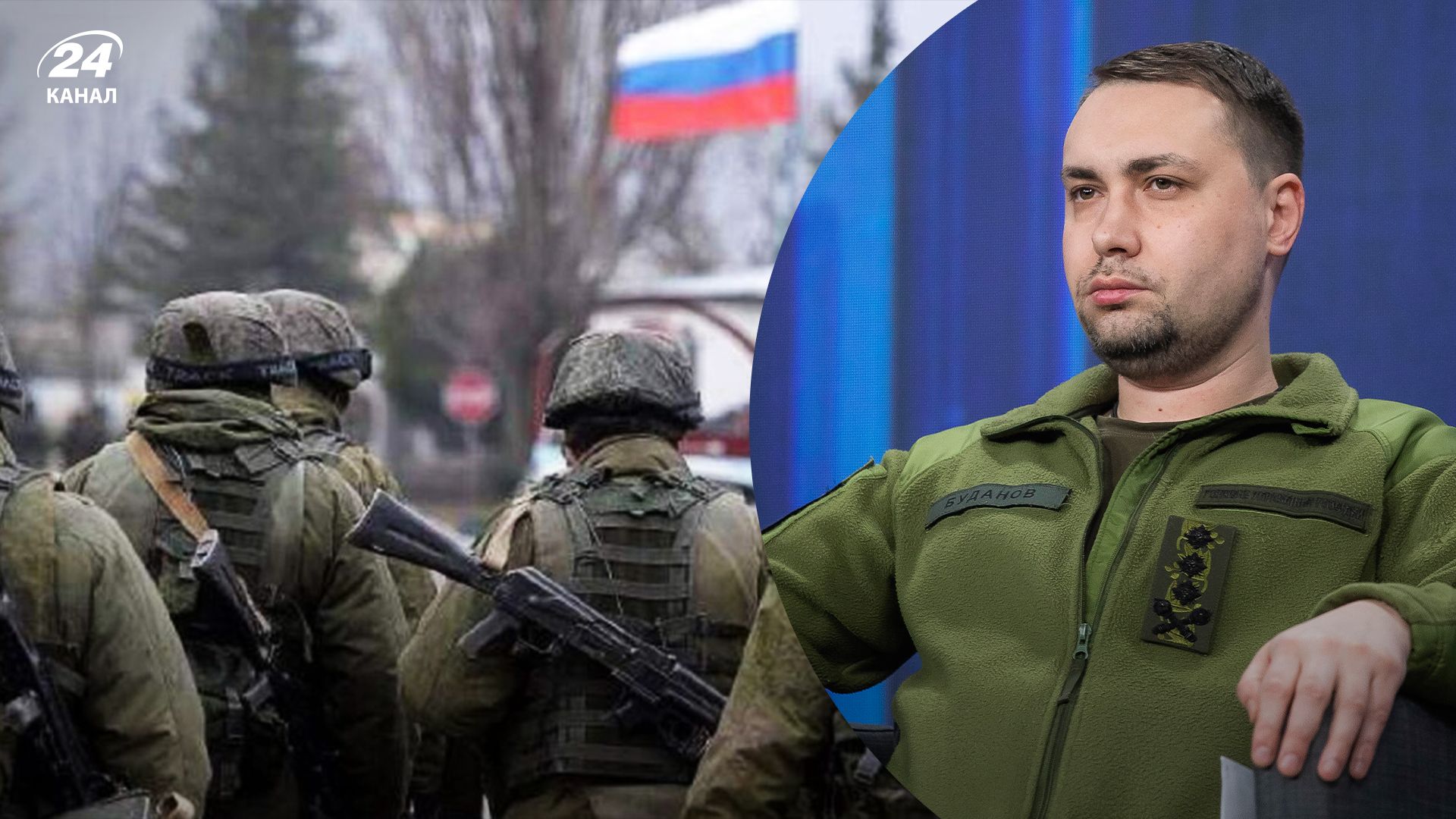 Буданов сказал, когда Россия хотела бы закончить войну в Украине Буданов сказал, когда Россия хотела бы закончить войну в Украине