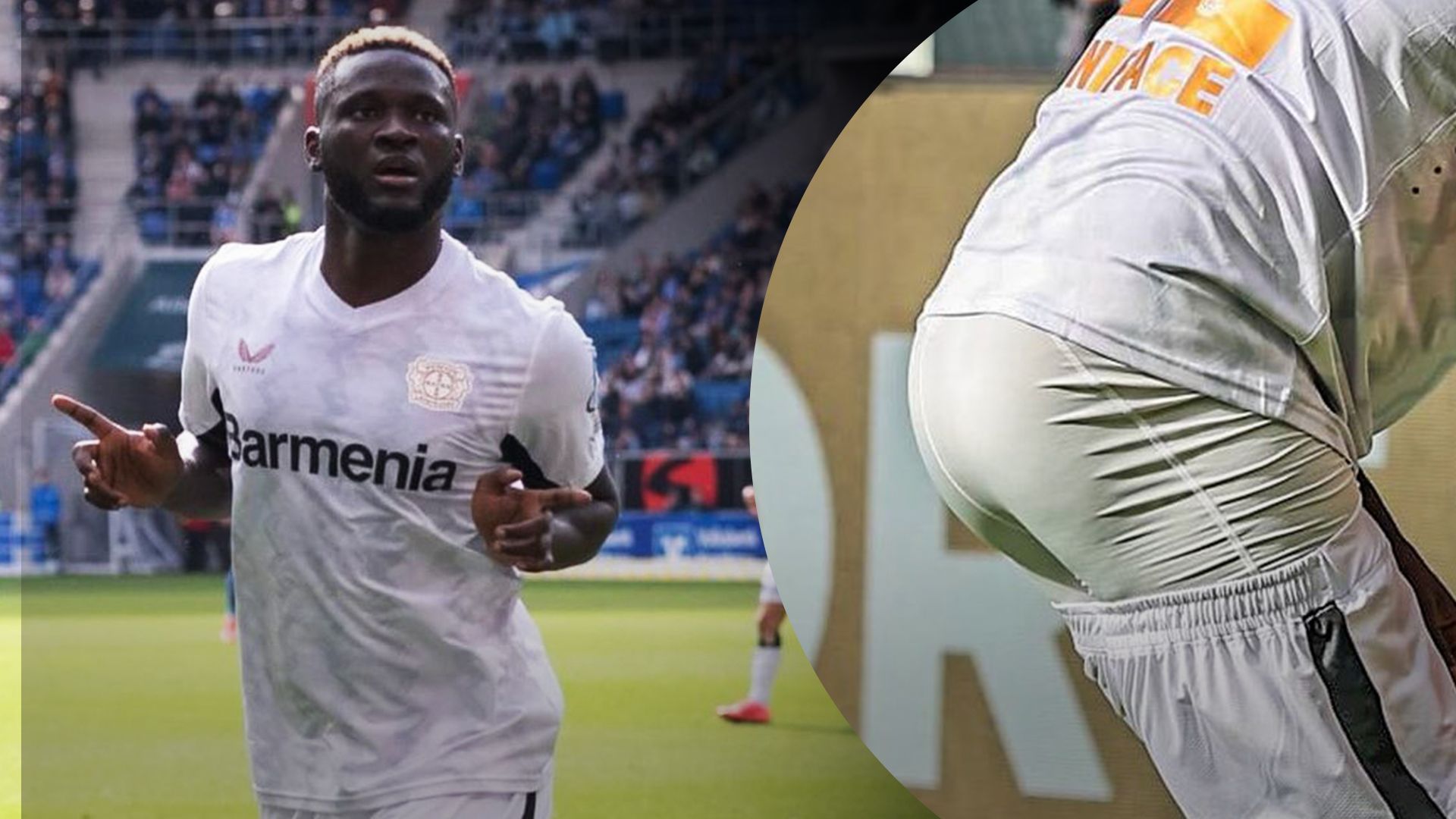 Віктор Боніфейс зняв шорти перед фанатами Баєра Віктор Боніфейс зняв шорти перед фанатами Баєра