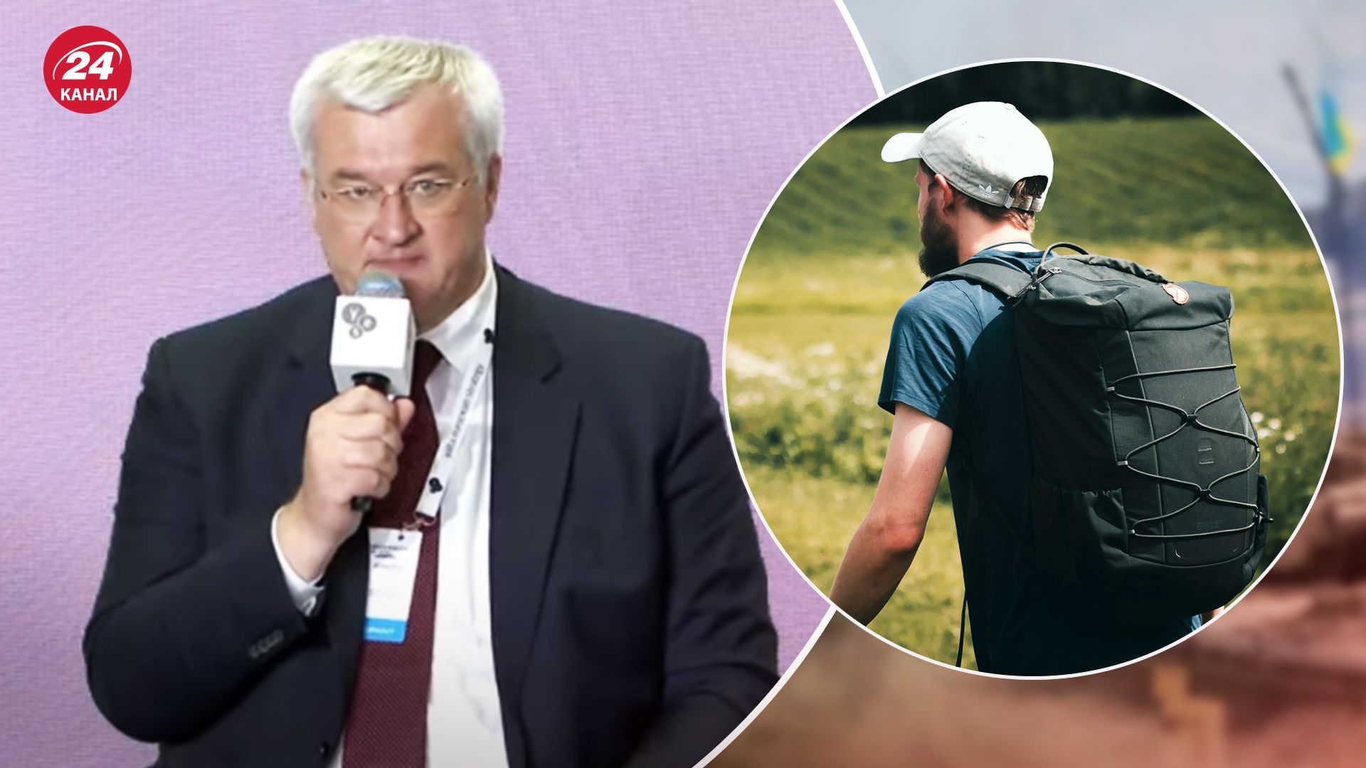 Повернення українців в Україну - в МЗС заявили, що час подумати про програми - 24 Канал Повернення українців в Україну - в МЗС заявили, що час подумати про програми - 24 Канал