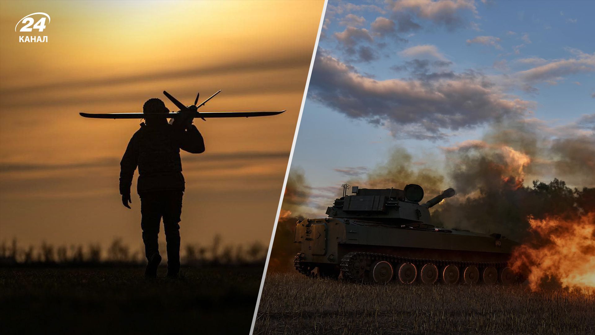 Хронология 935 дня войны Хронология 935 дня войны