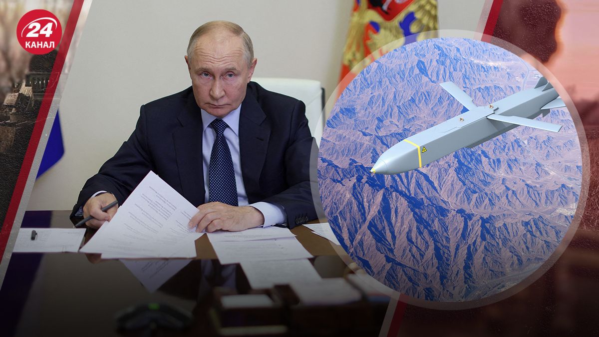 Как Путин может отреагировать на разрешение бить Storm Shadow по России Как Путин может отреагировать на разрешение бить Storm Shadow по России