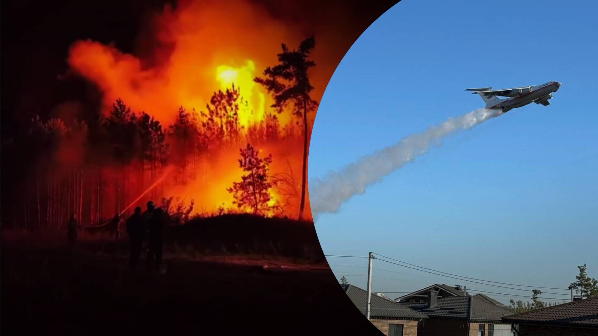 У Росії масштабна пожежа у Воронезькій області - 24 Канал У Росії масштабна пожежа у Воронезькій області - 24 Канал