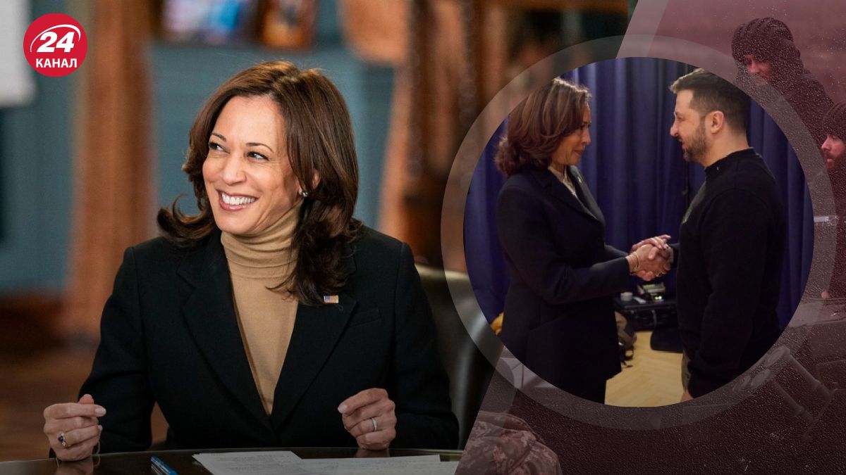 Виборча кампанія Камали Гарріс Виборча кампанія Камали Гарріс