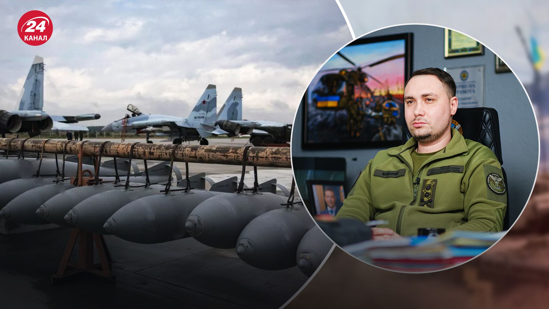 Буданов розповів, у виготовлені якої зброї росіяни мають прогрес Буданов розповів, у виготовлені якої зброї росіяни мають прогрес