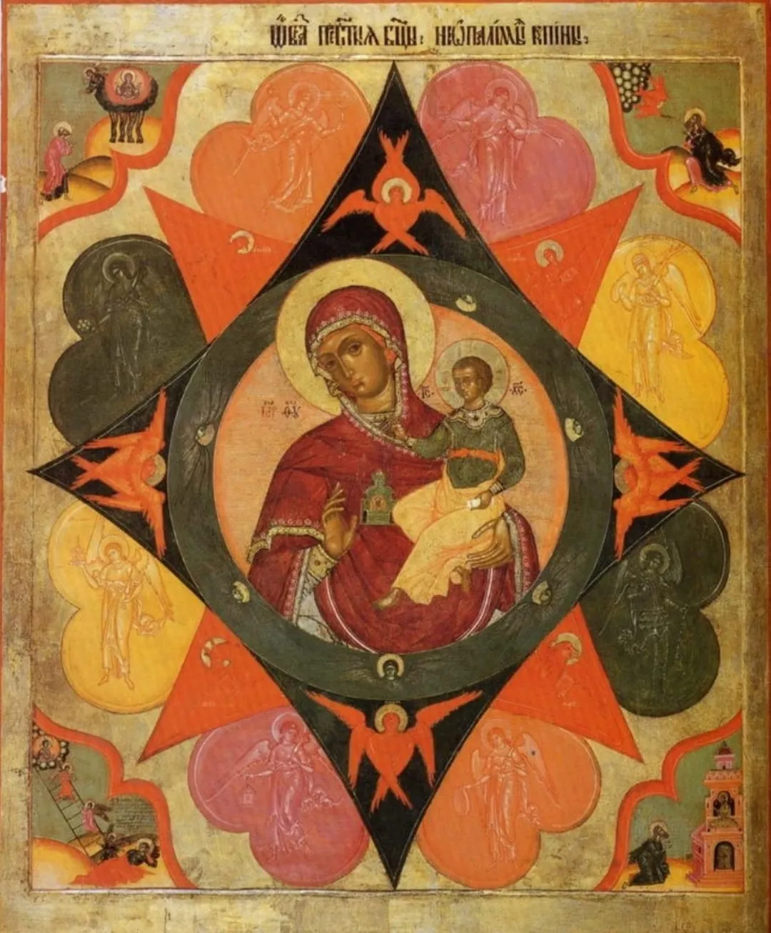 Икона Божией матери Неопалимая Купина Икона Божией матери Неопалимая Купина