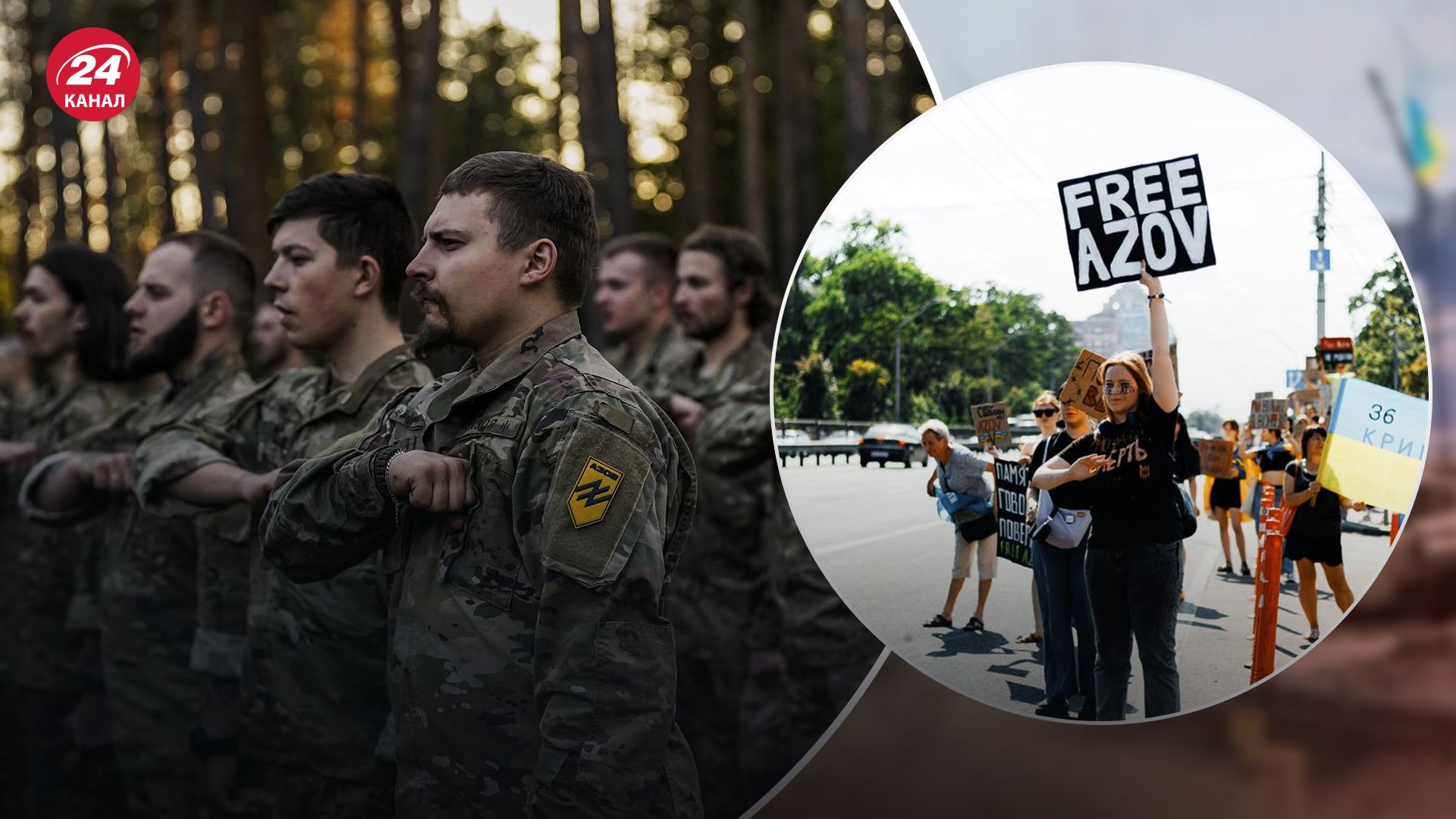 Скільки бійців "Азову" у полоні Скільки бійців "Азову" у полоні