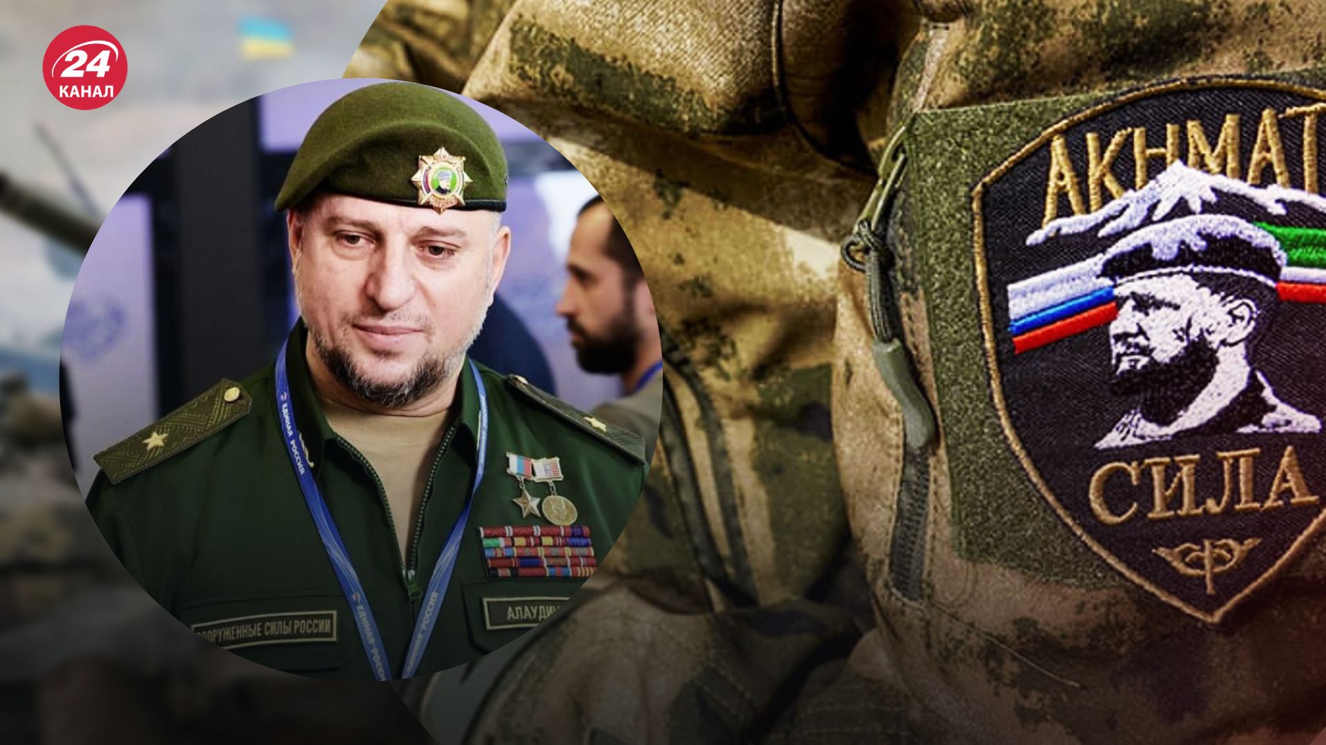 "Ахмат" не хочет менять своих бойцов "Ахмат" не хочет менять своих бойцов