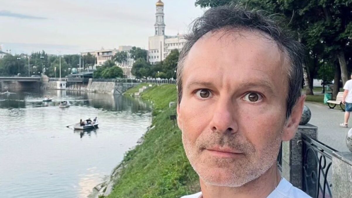 Святослав Вакарчук Святослав Вакарчук