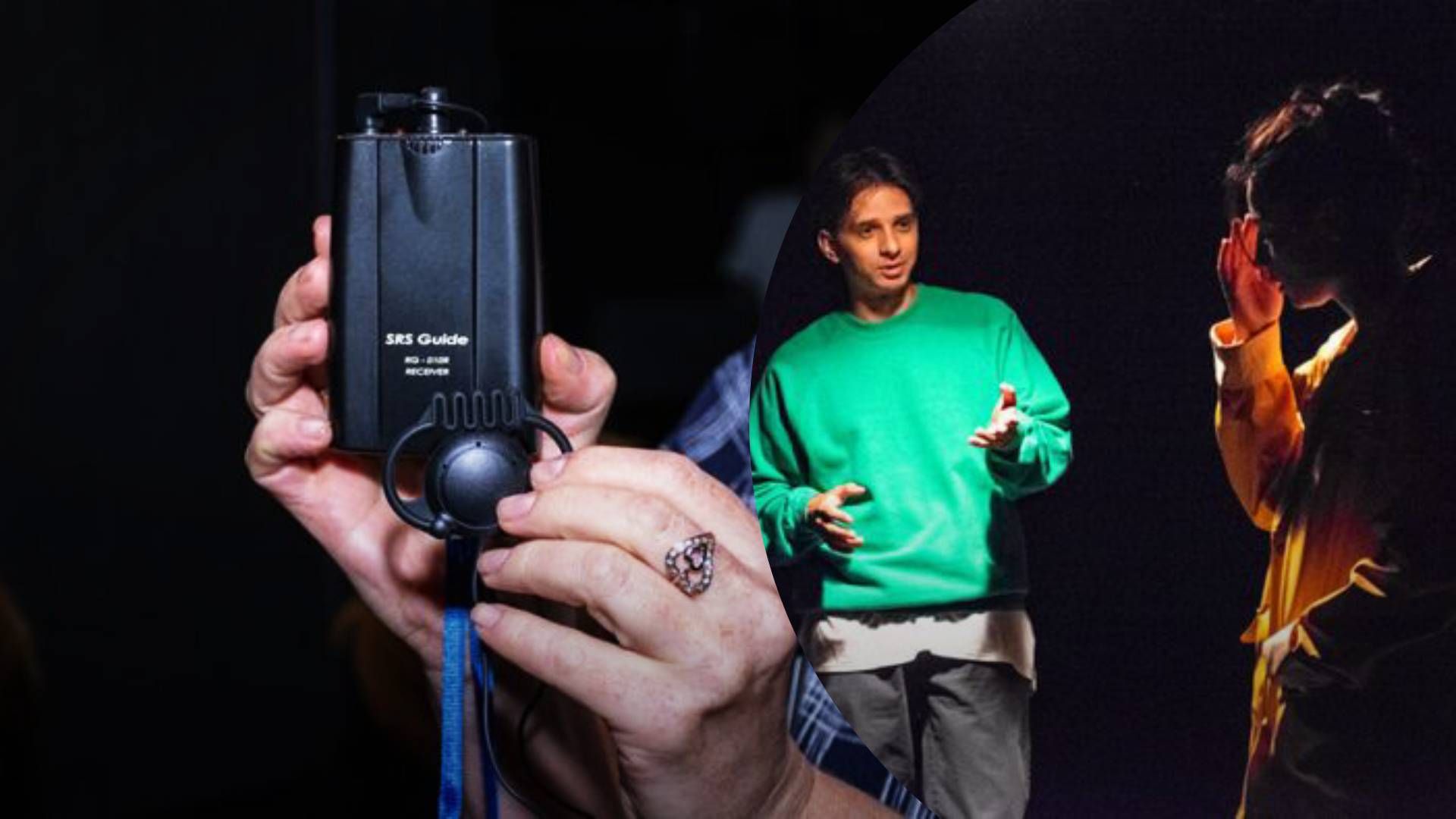 вистава - Тренди вистава - Тренди