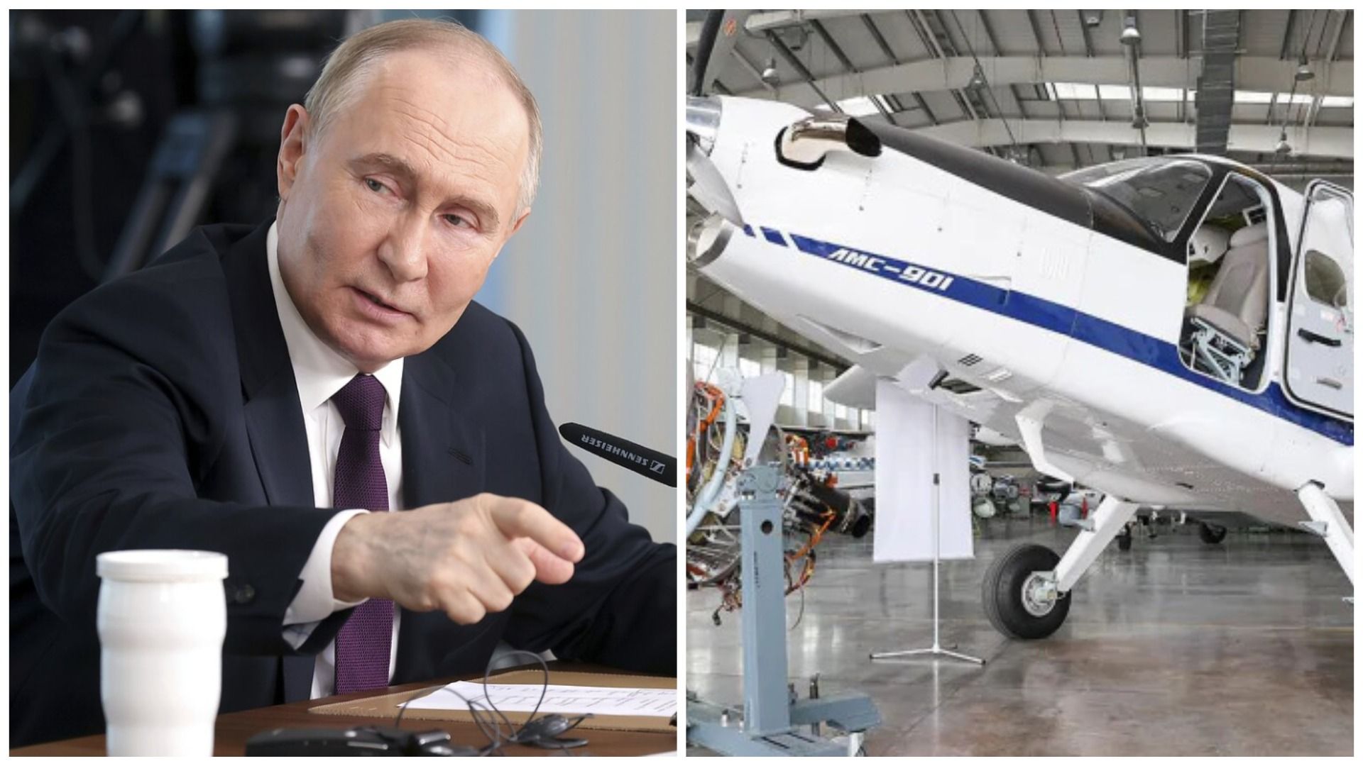 Путин приказал запустить в серийное производство самолет Байкал - 24 Канал Путин приказал запустить в серийное производство самолет Байкал - 24 Канал