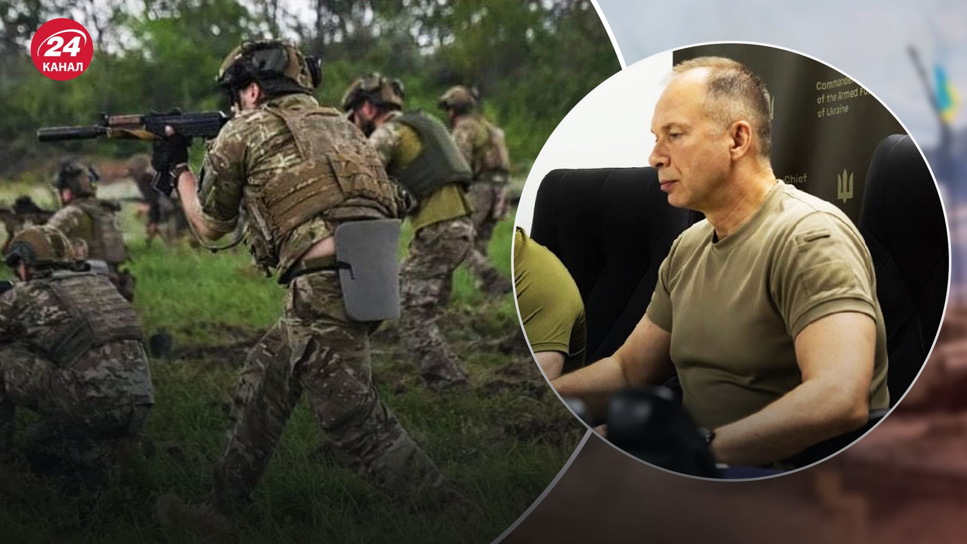 Сирський розповів про роботу над збільшенням часу підготовки військових Сирський розповів про роботу над збільшенням часу підготовки військових