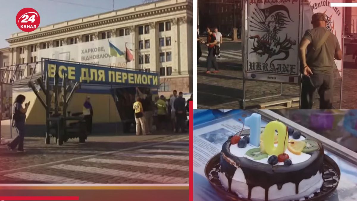 Уникальная палатка в Харькове Уникальная палатка в Харькове