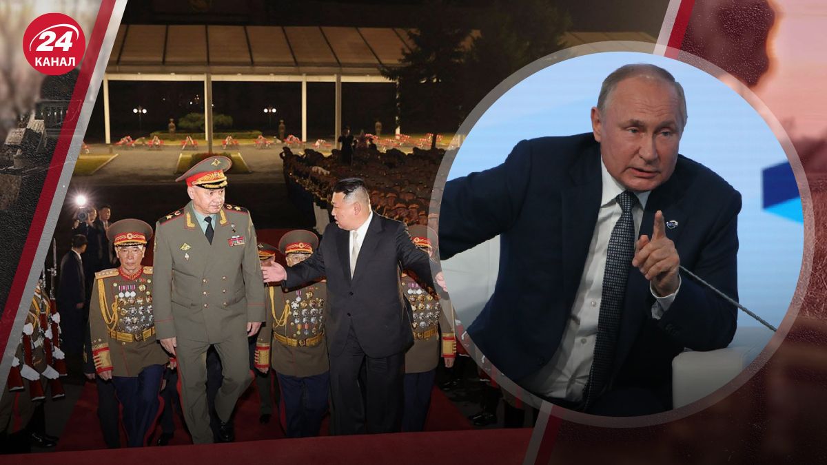 Шойгу в КНДР Шойгу в КНДР