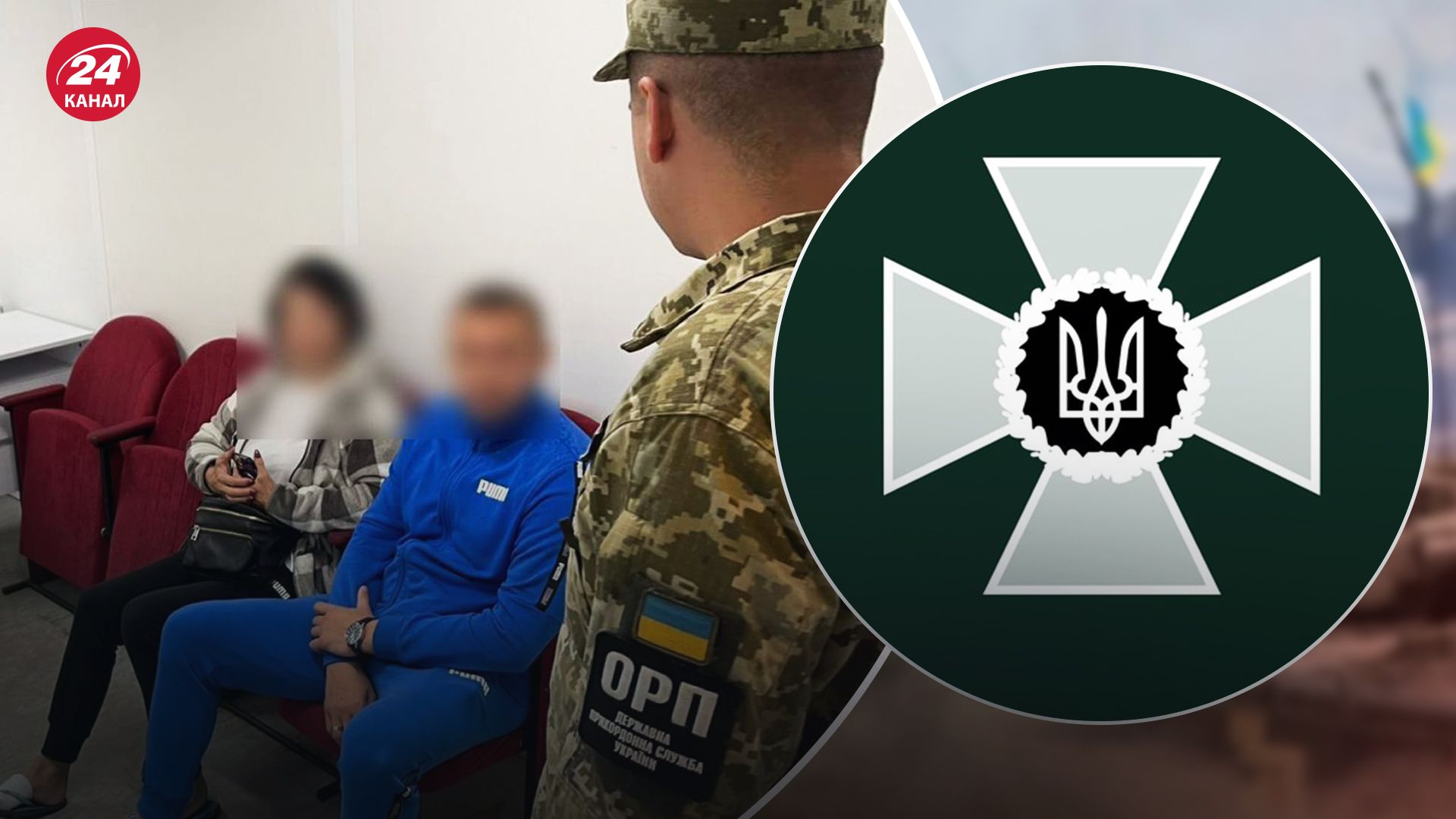 Теща з зятем прикинулися молодятами, щоб виїхати за кордон Теща з зятем прикинулися молодятами, щоб виїхати за кордон