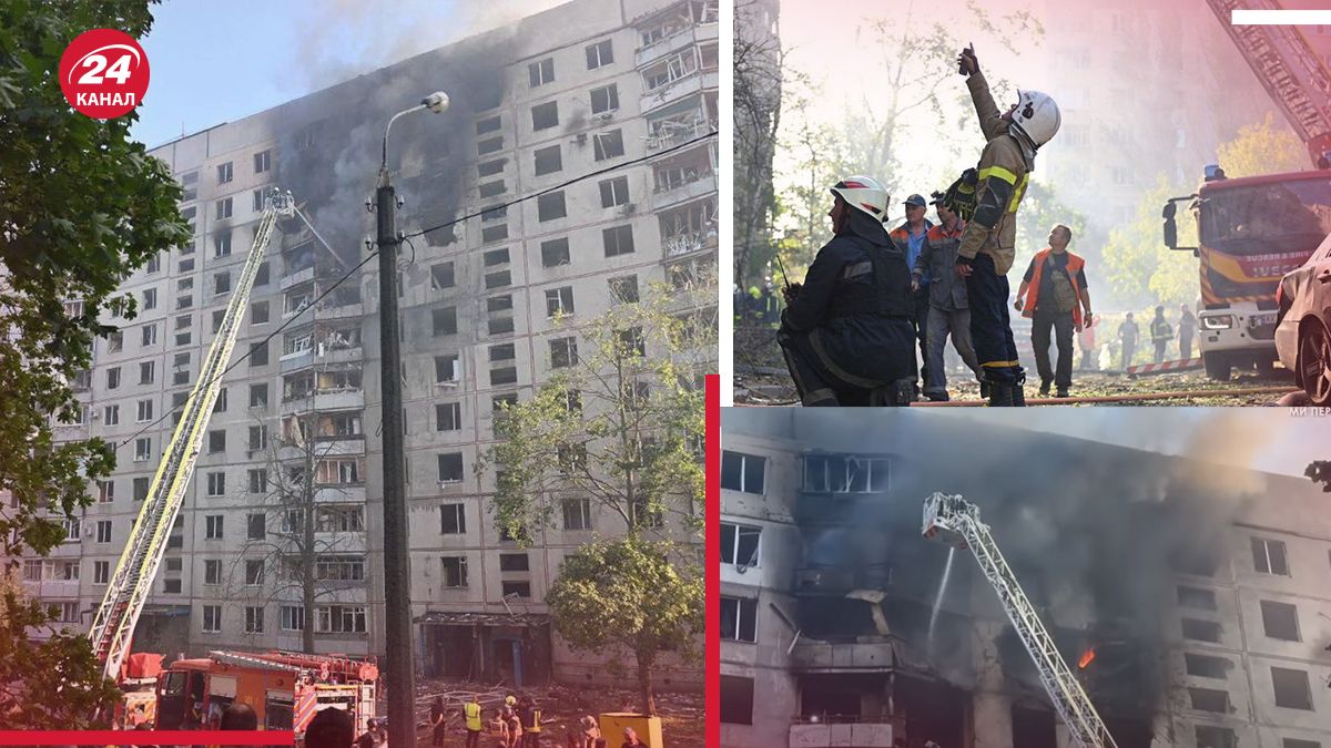 Росія вдарила по Харкову 15 вересня Росія вдарила по Харкову 15 вересня