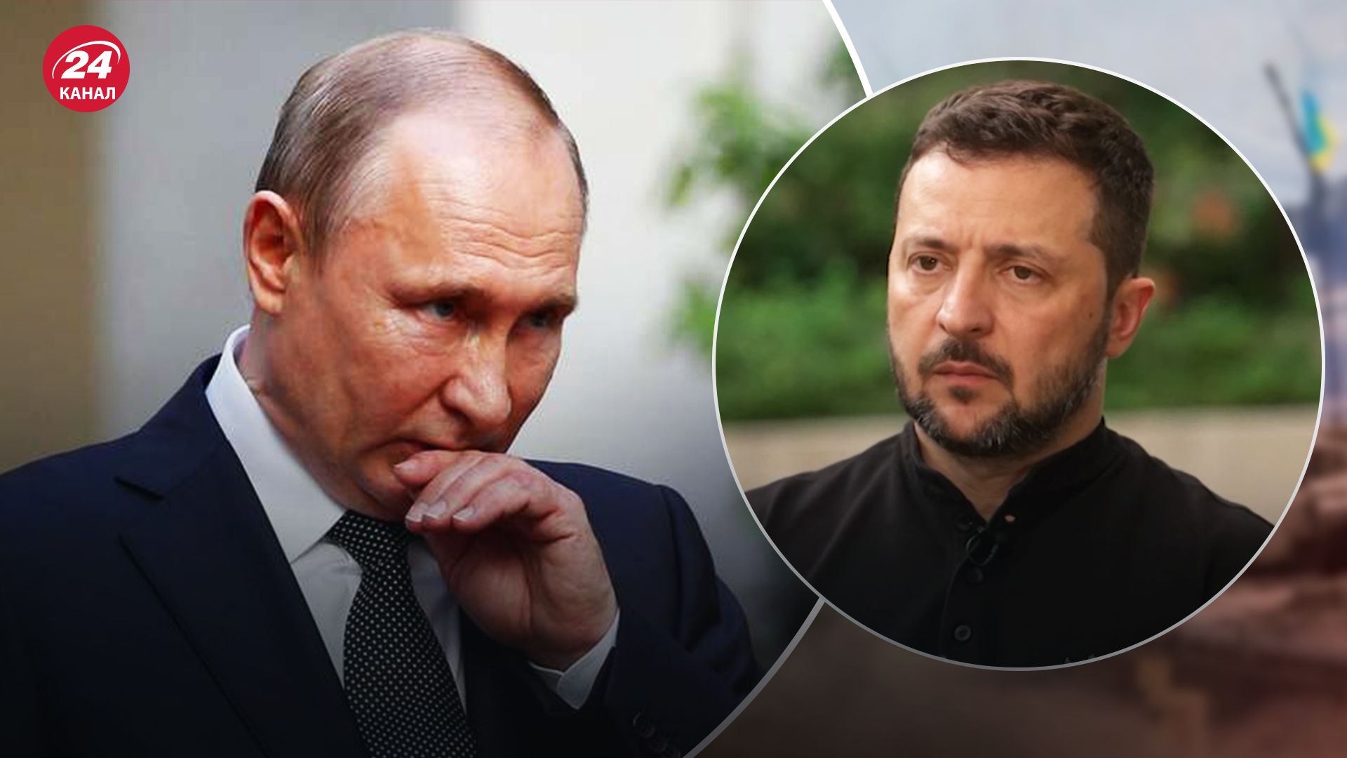 Зеленский сказал, при каких условиях Путин может закончить войну в Украине Зеленский сказал, при каких условиях Путин может закончить войну в Украине