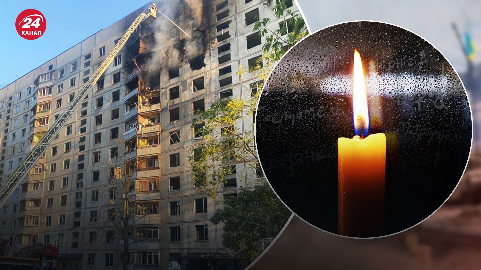 В Харькове из-под завалов многоэтажки достали тело женщины В Харькове из-под завалов многоэтажки достали тело женщины