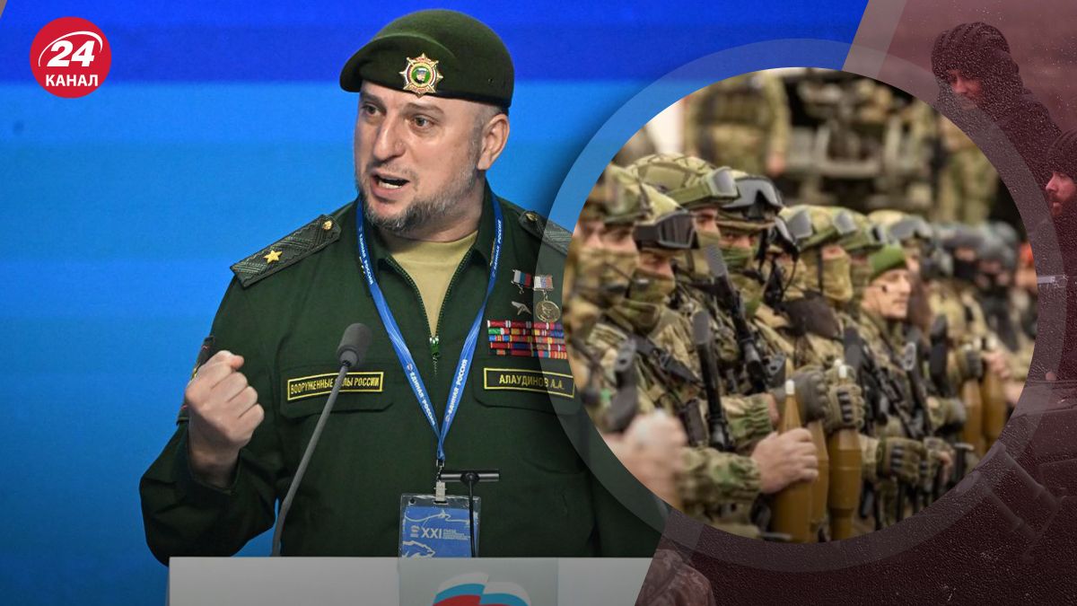 Алаудинов против обмена кадыровцев, которые сдались ВСУ - 24 Канал Алаудинов против обмена кадыровцев, которые сдались ВСУ - 24 Канал