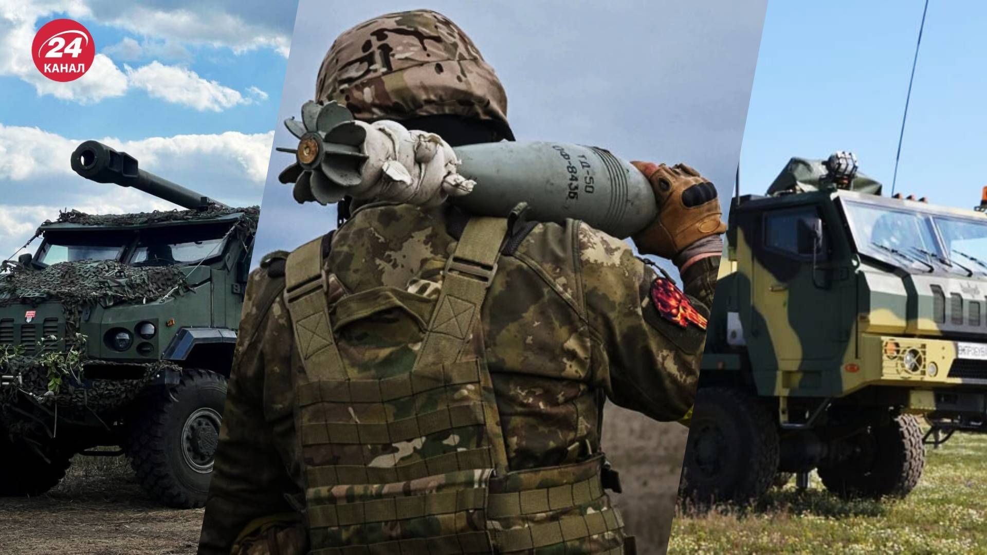 ВПК України може сягнути 20 мільярдів ВПК України може сягнути 20 мільярдів