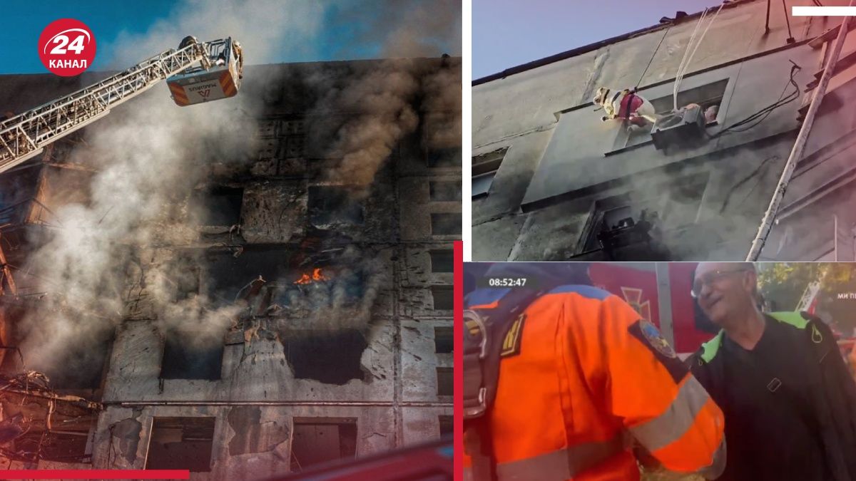 Удар по Харкову Удар по Харкову