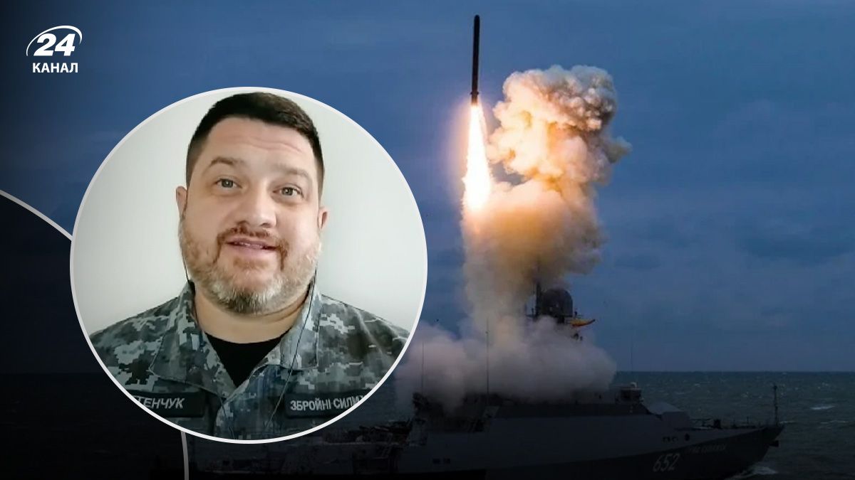 Плетенчук про те, чому Росія не застосувала Калібри - 24 Канал Плетенчук про те, чому Росія не застосувала Калібри - 24 Канал