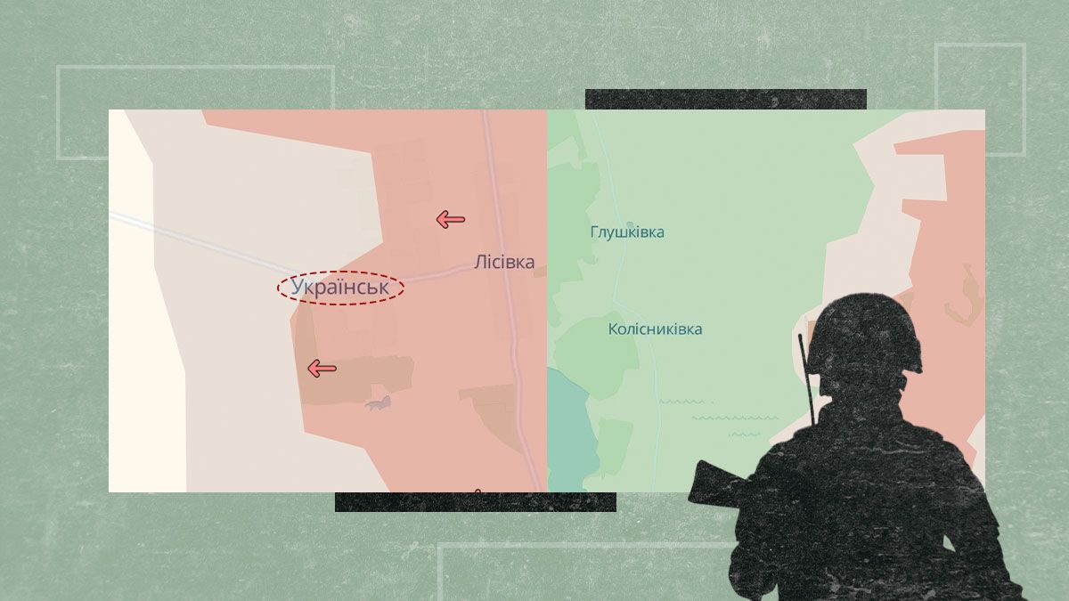 Як змінилася лінія фронту за тиждень Як змінилася лінія фронту за тиждень