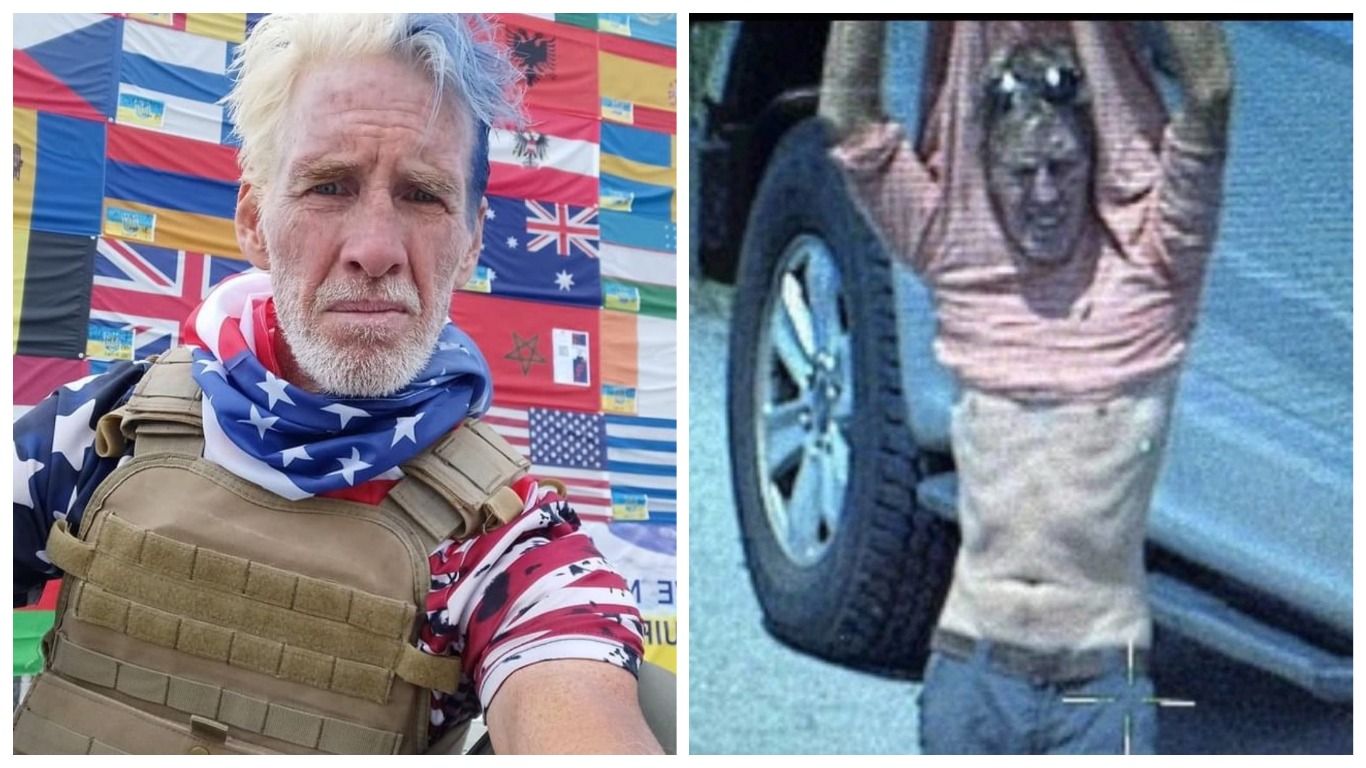 Райан Рут Райан Рут