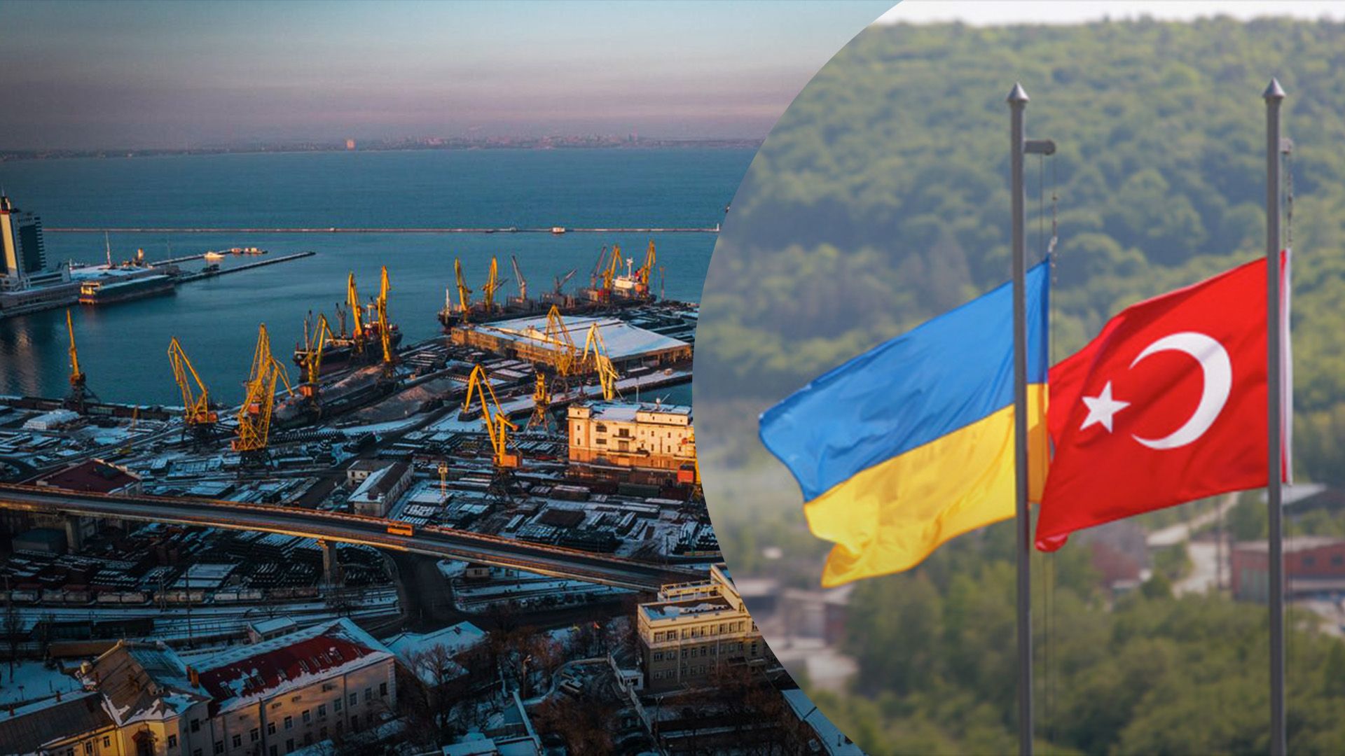 Експорт до Туреччини зросте Експорт до Туреччини зросте