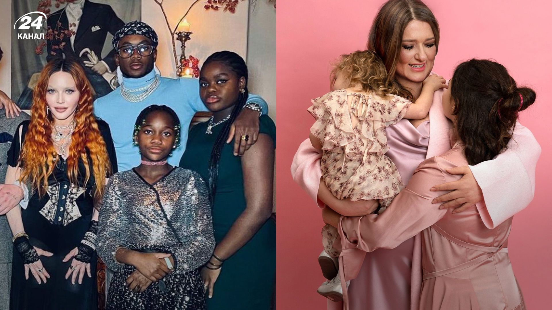 Зірки, які всиновили дітей Зірки, які всиновили дітей