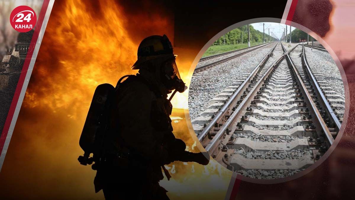 В Бердянському районі стався вибух на залізниці, горіли російські цистерни з нафтою В Бердянському районі стався вибух на залізниці, горіли російські цистерни з нафтою