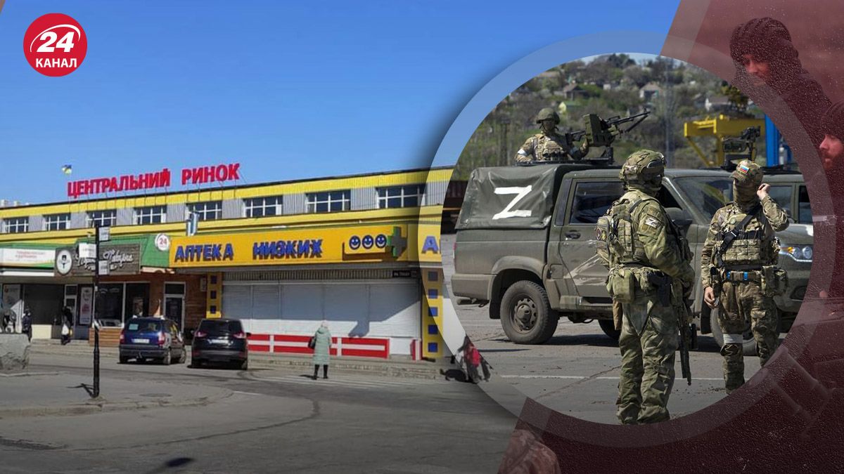 Ситуация на оккупированных территориях – что происходит с экономикой в Бердянске - 24 Канал Ситуация на оккупированных территориях – что происходит с экономикой в Бердянске - 24 Канал