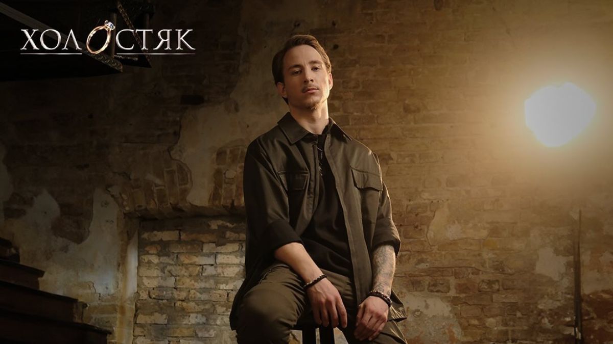 Где сейчас герои Холостяка Где сейчас герои Холостяка