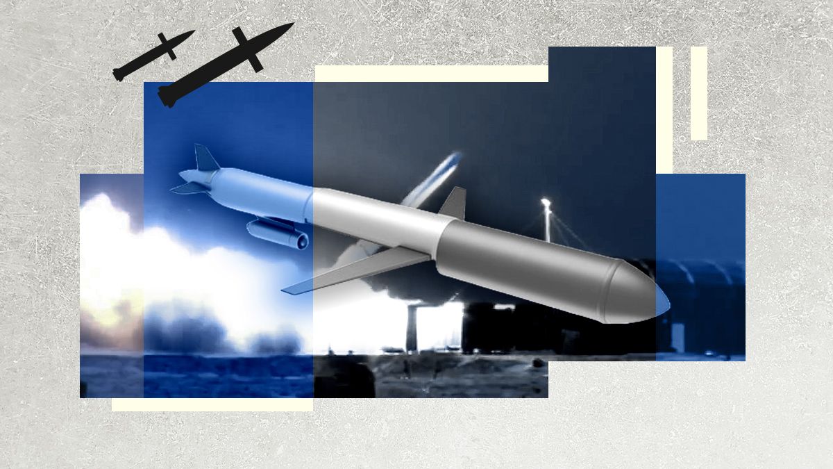 Ядерная ракета Буревестник Ядерная ракета Буревестник