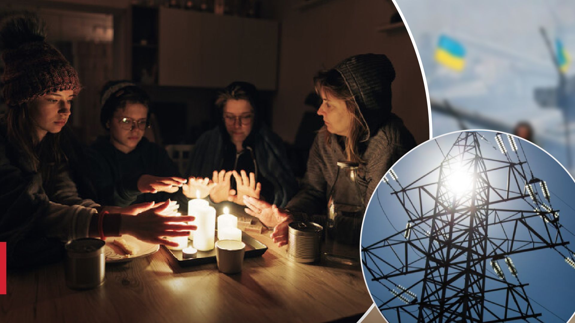 Что будет с электричеством зимой: возможны ли отключения по 10 часов - 24 Канал Что будет с электричеством зимой: возможны ли отключения по 10 часов - 24 Канал