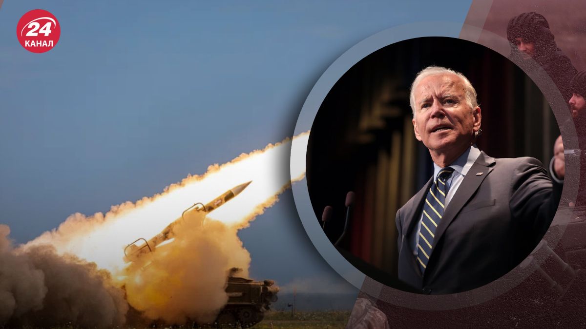 Удары по России Удары по России