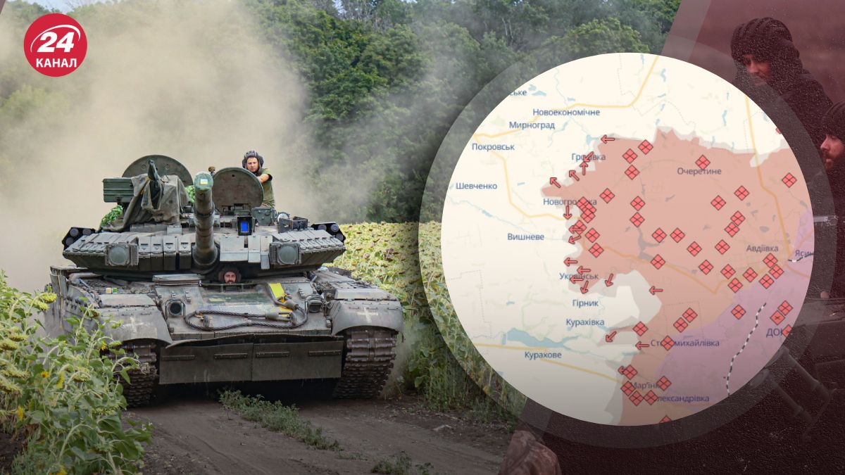 Покровський напрямок Покровський напрямок