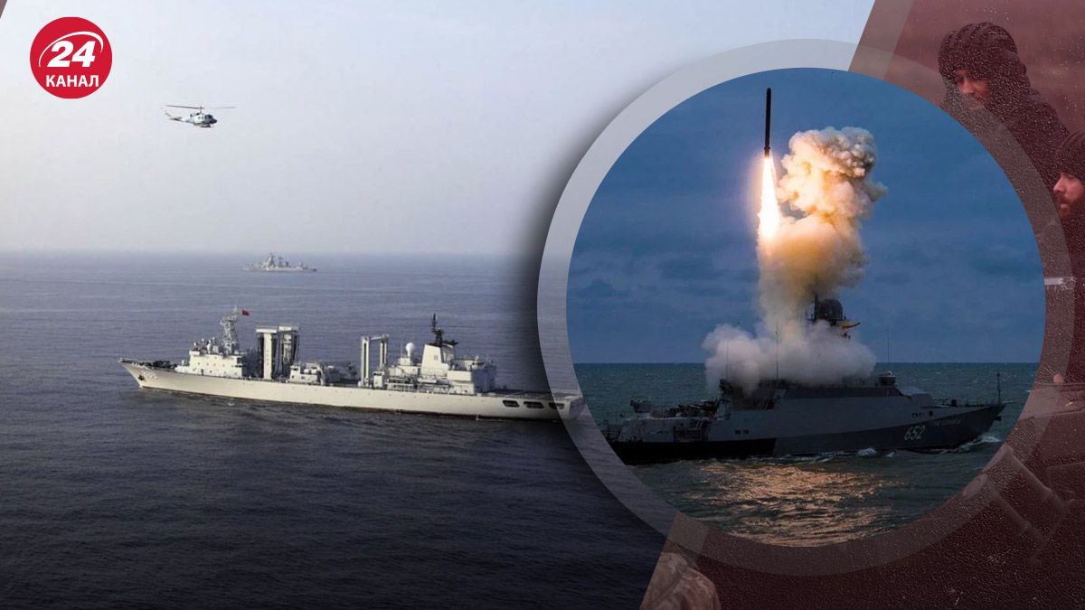 Россия вывела 16 кораблей в Черное море – зачем это россиянам - 24 Канал Россия вывела 16 кораблей в Черное море – зачем это россиянам - 24 Канал